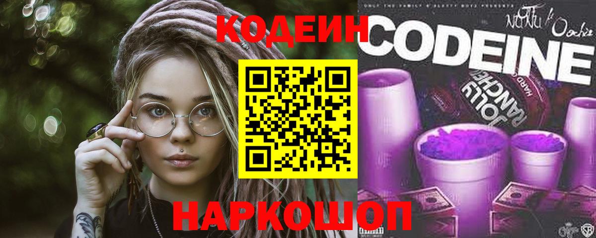 ГАШИШ Карабулак