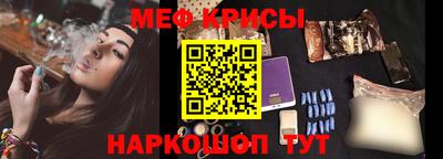 дурь Бугуруслан