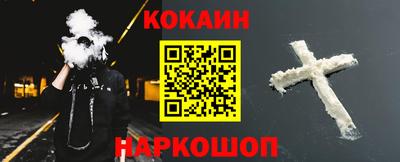 дживик Заволжье