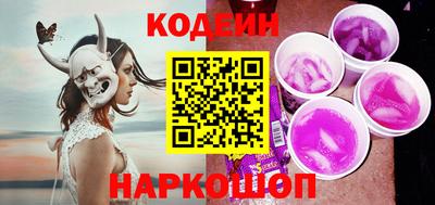 дурь Бугуруслан