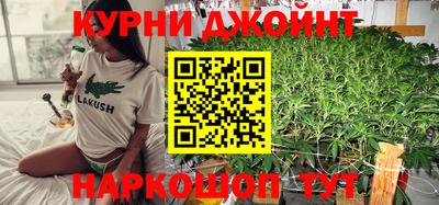 мефедрон мука Будённовск