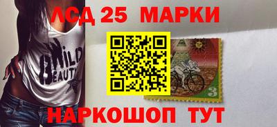 мефедрон мука Будённовск