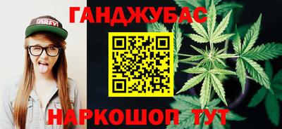 стаф Бузулук