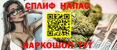 мефедрон мука Будённовск