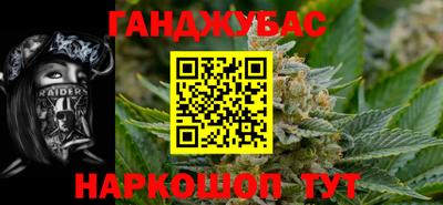 стаф Бузулук