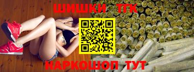 стаф Бузулук