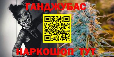 мефедрон мука Будённовск