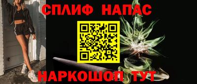 стаф Жуковский