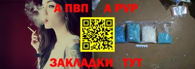 дурь Бугуруслан