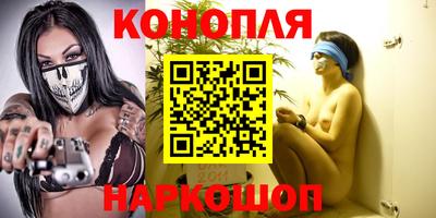 дурь Бугуруслан