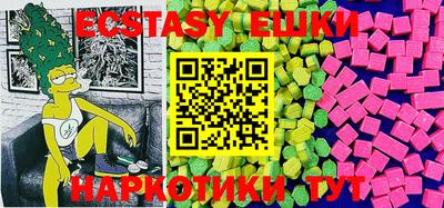 мефедрон мука Будённовск