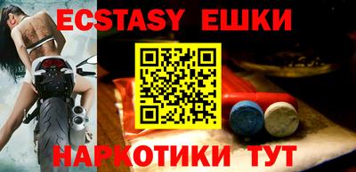 дурь Бугуруслан