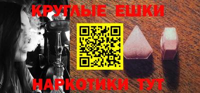дурь Бугуруслан