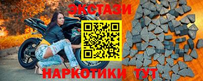 дурь Бугуруслан