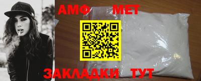 стаф Бузулук