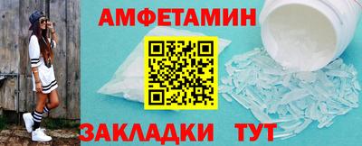 мефедрон мука Будённовск