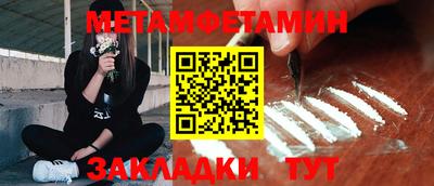 дурь Бугуруслан