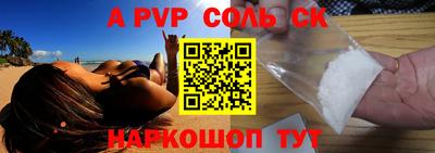 дурь Бугуруслан