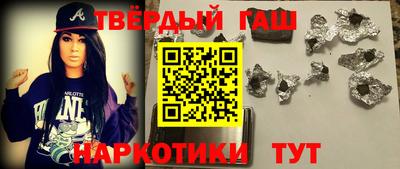 дурь Бугуруслан