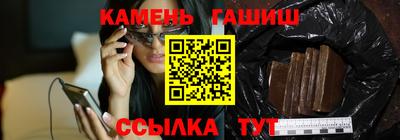 PSILOCYBIN Заводоуковск