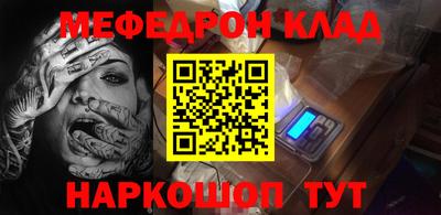 дурь Бугуруслан