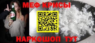 стаф Бузулук