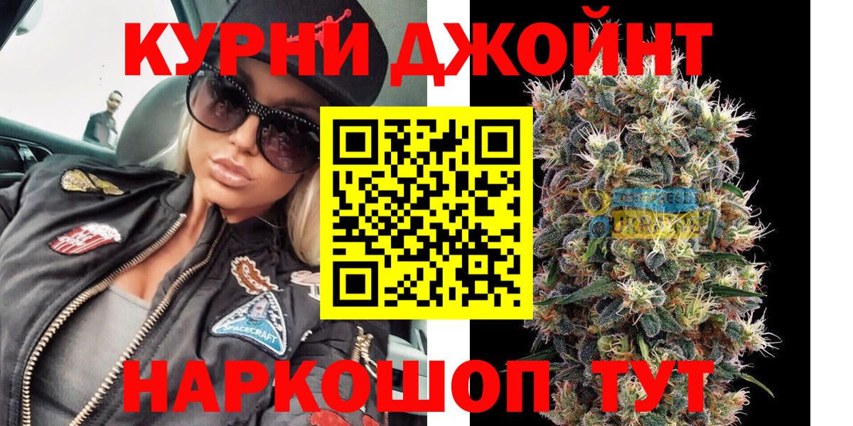 ГАШИШ  COCAIN  Вход с VPN  Карабулак  МЕФ   Купить закладку 